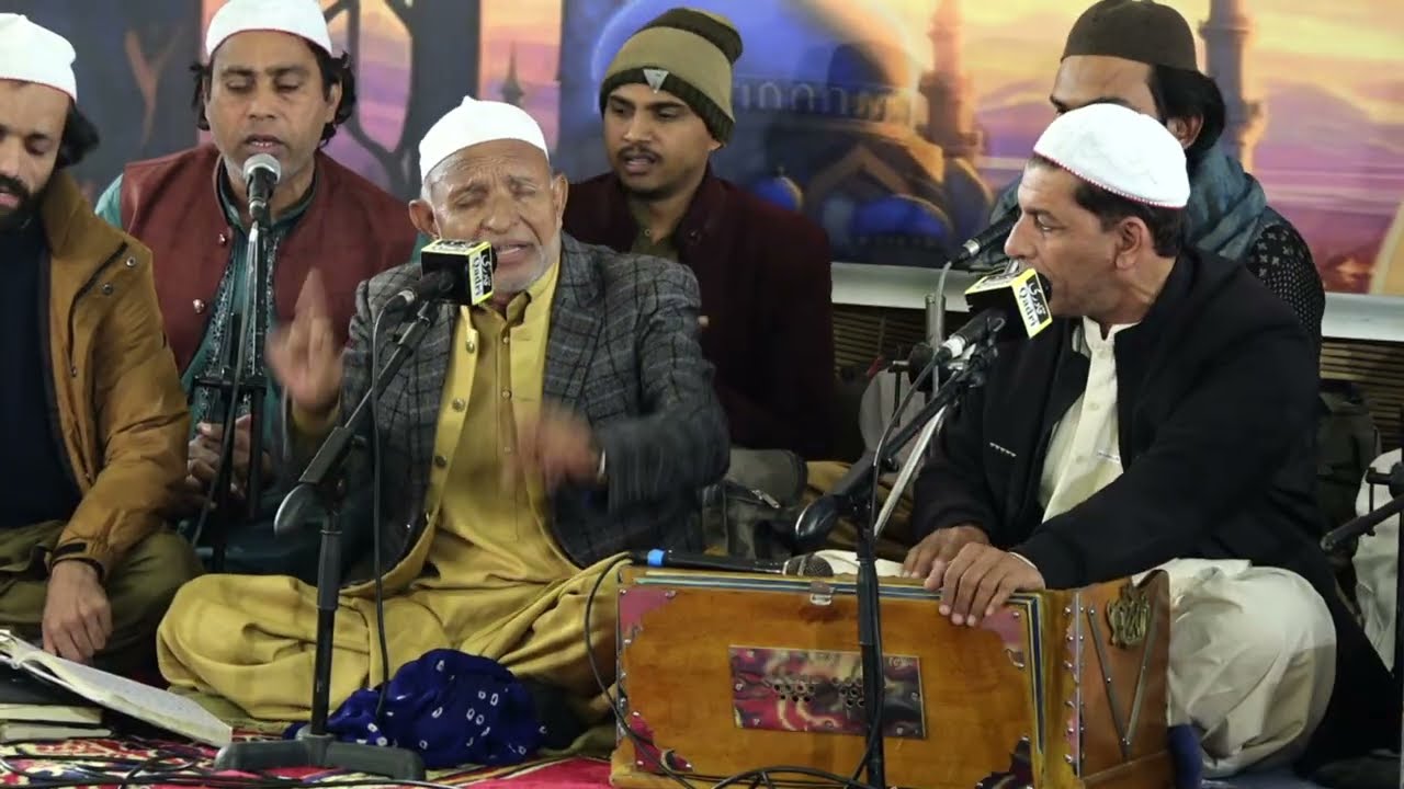 Aye Habib E Khuda - Naat - Khatam E Pak - Kalas Sharif 2025