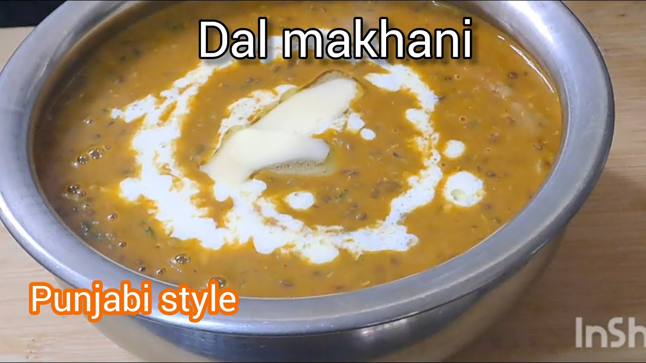 Restaurant Style Dal Makhani Recipe| 20 मिनट में सबसे आसान और क्रीमी दाल मखनी बनाने की विधि! #video