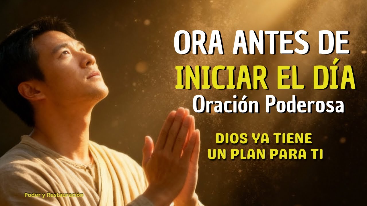 Oración Matutina Con Jeremías 29:11| Dios Tiene Planes de Bien para Ti 🌅