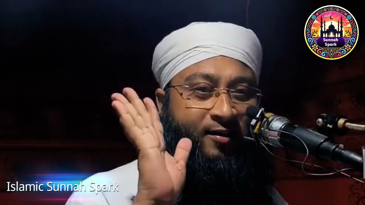 Maulana Imam Hossain Tabligi New 2026