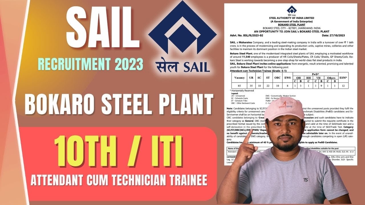 SAIL BOKARO STEEL PLANT Recruitment 2023 (Attendant cum Technician Trainee)