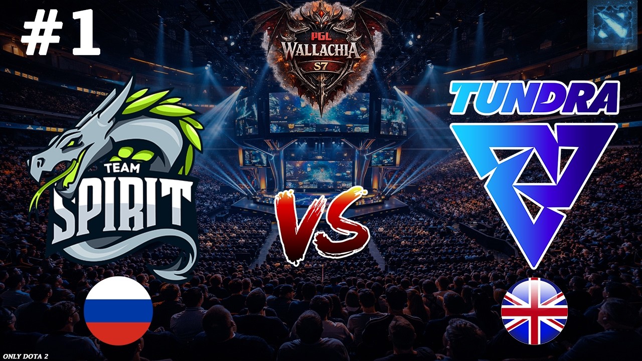СПИРИТ ПРОТИВ ТУНДРЫ В МАТЧЕ НА ВЫЛЕТ | Spirit vs Tundra #1 (BO3) PGL Wallachia S7