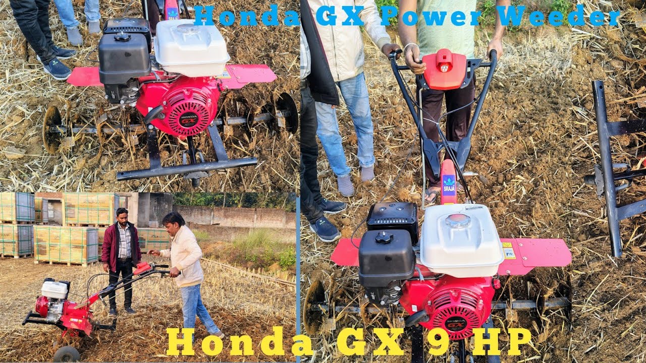 Honda GX 9 HP Power Weeder Testing छोटे किसानों की मौज कर दी #sraja #hondapowertiller 