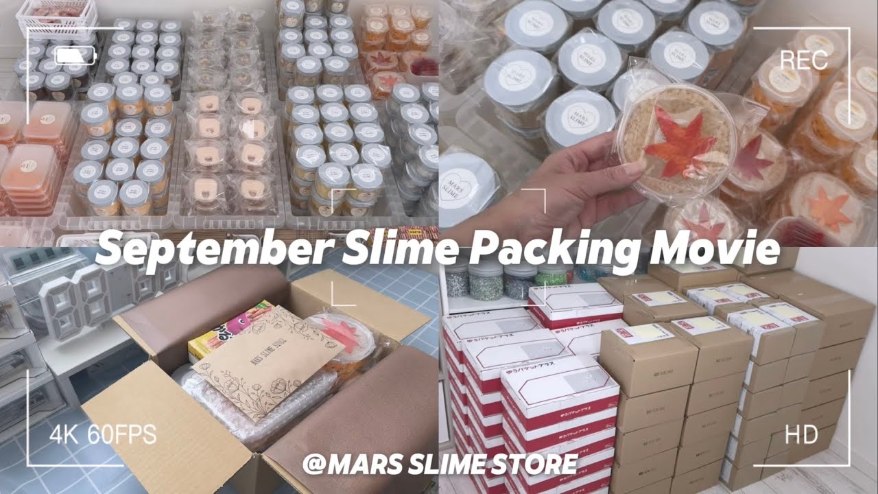‪꒰  梱包ASMR  ꒱‬ 箱詰め梱包作業 September Slime 🍁🍂