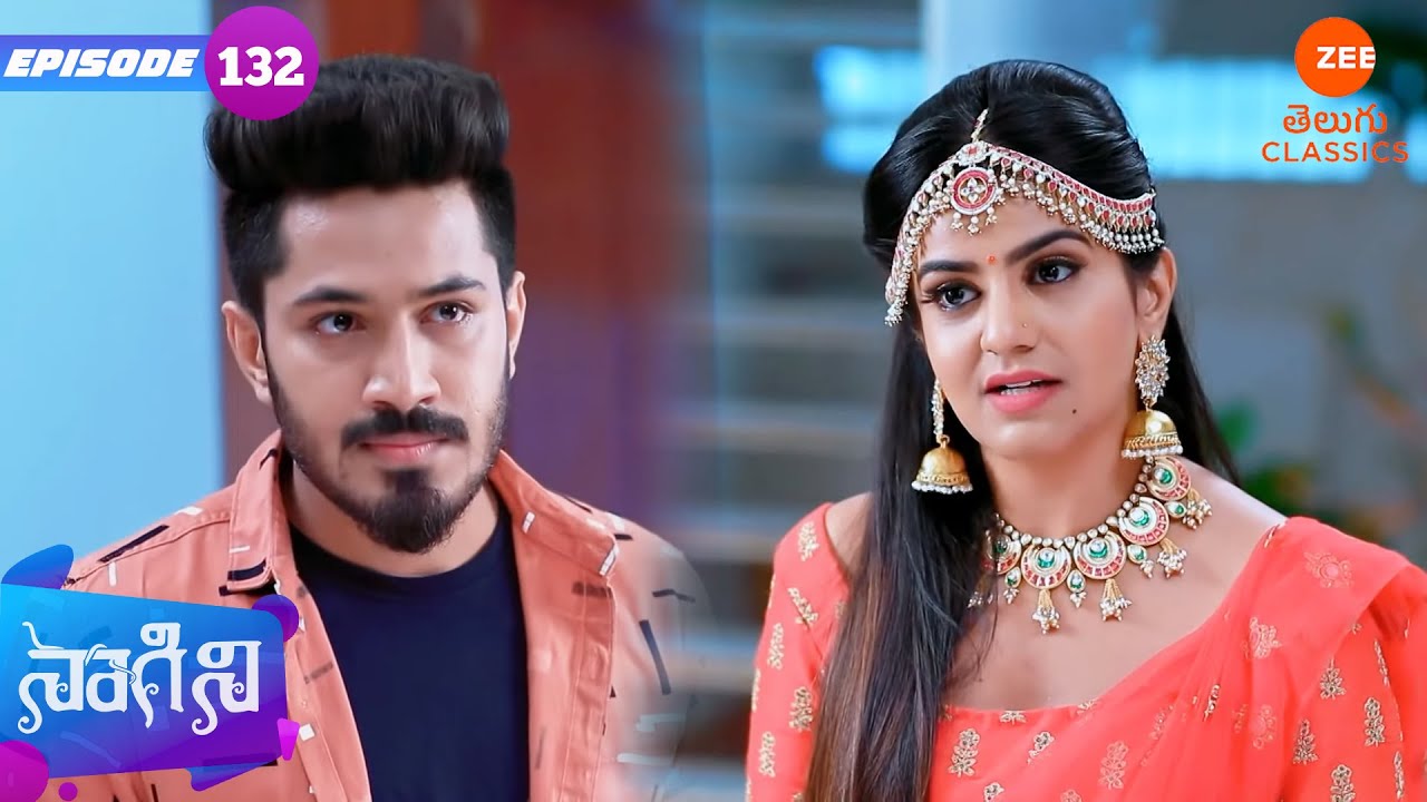 Naagini | Ep 143 | Zee Telugu Classics