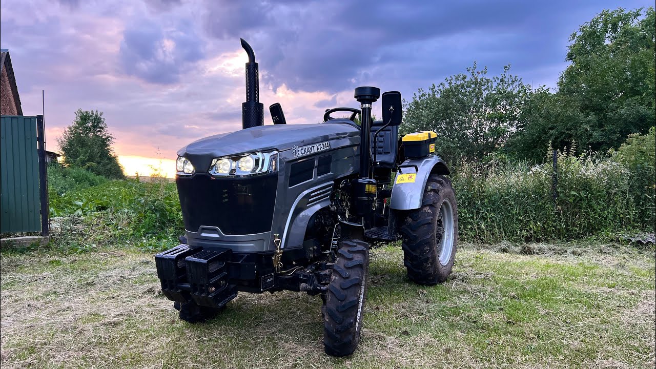 Чесний відгук за 4 місяці володіння тракторцем Скаут ХТ-244❌