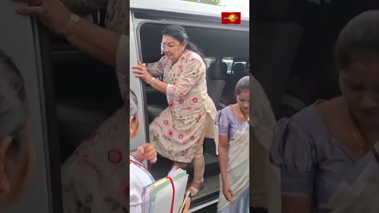 ශිරන්ති රාජපක්ෂ අධිකරණයට