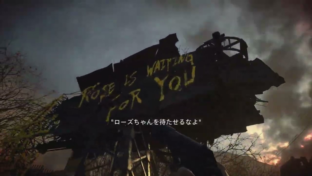 【バイオハザードヴィレッジ】初見バイオ8イーサンの次なる物語 最終回