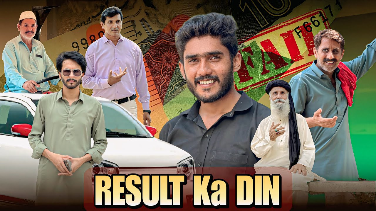 RESULT KA DIN | FAIL YA PASS | STORIES BY JAMSHAID