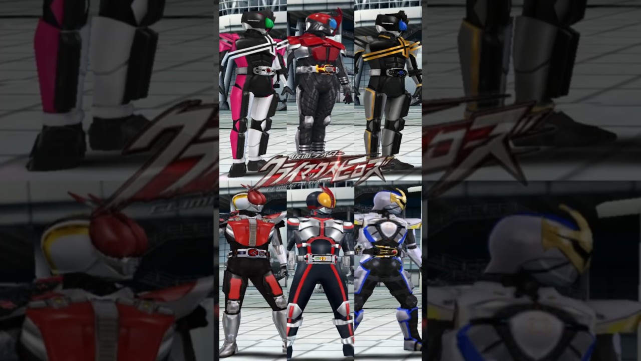 Kamen Rider Climax Heroes All Rider #kamenrider #ps2 #shorts