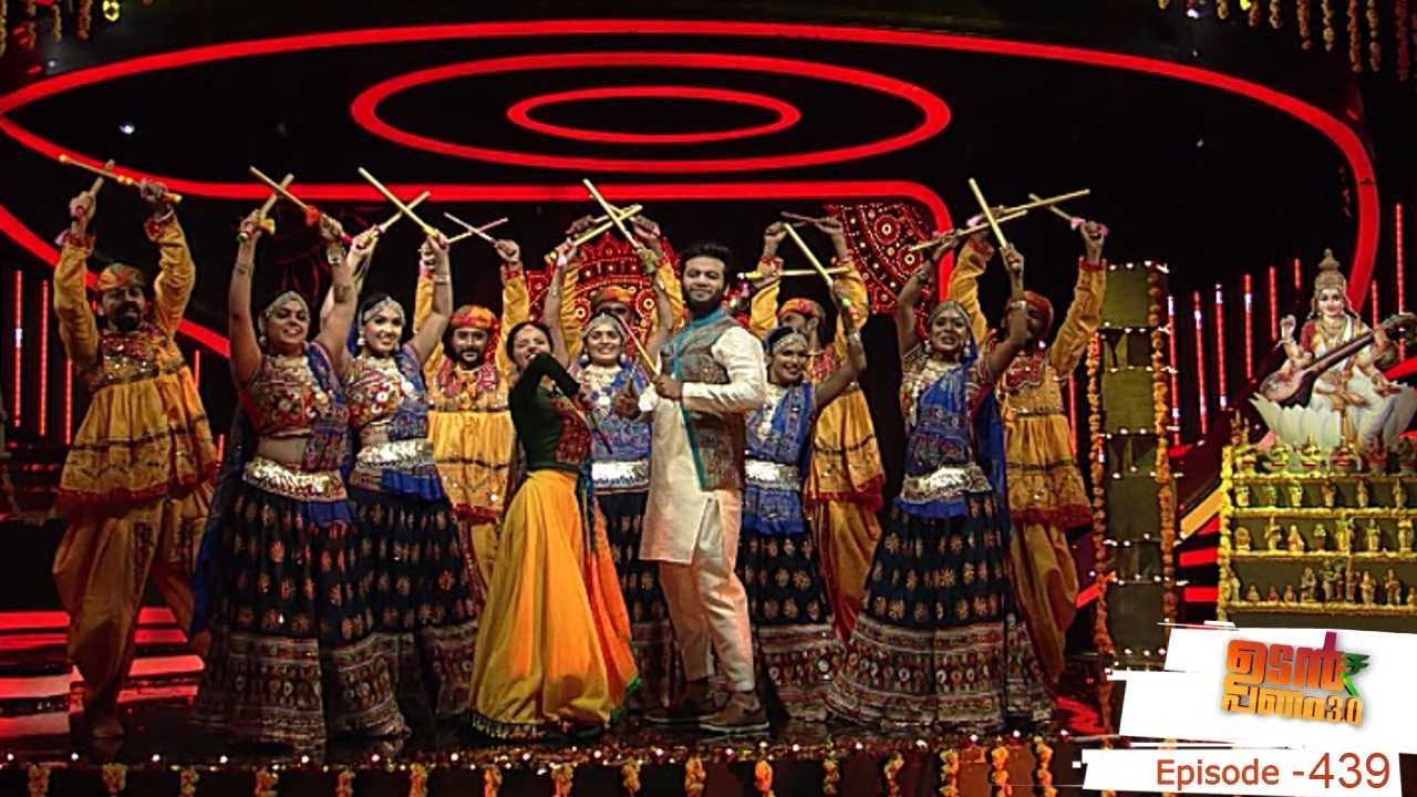 Episode 439 | Udan Panam 3.0 | Here begins the Navarathri Celebrations