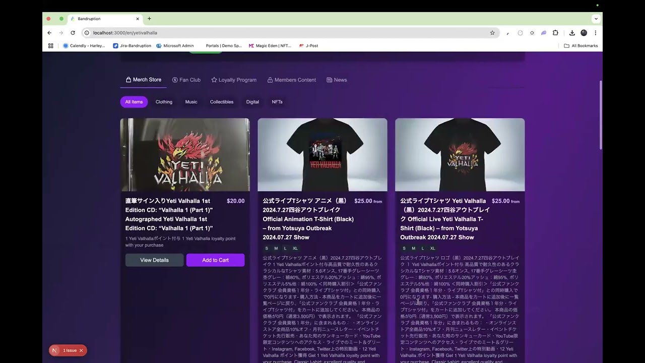 Solana Breakout Hackathon Tech Walkthrough