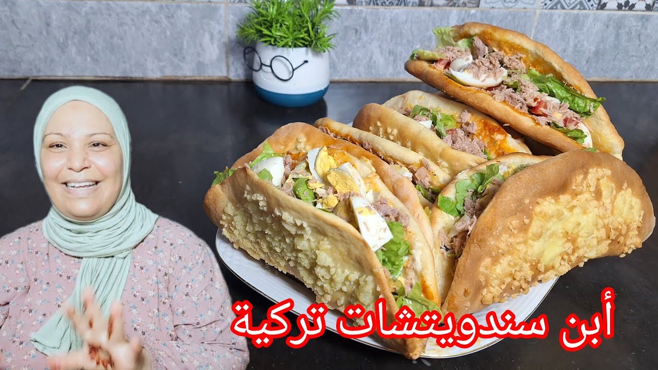 أنجح سندويتشات تركية🌮 بلمسة تونسية 🇹🇳ابن متجربو للبحر🏖
