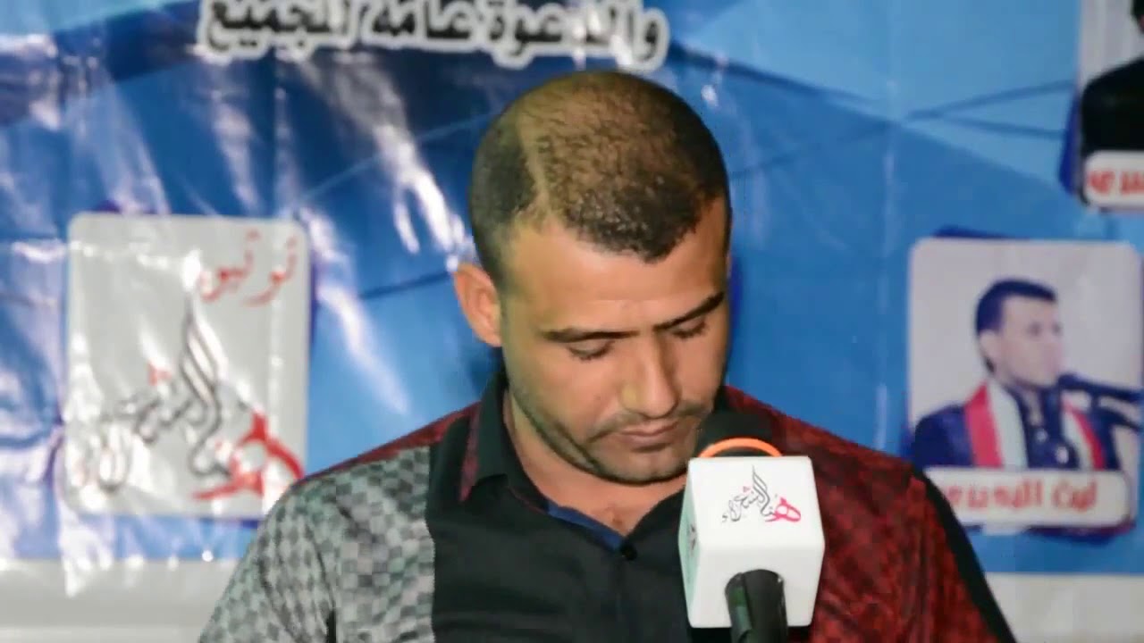 الشاعر سيد محمد الحسني في مهرجان رابطة شباب نفر