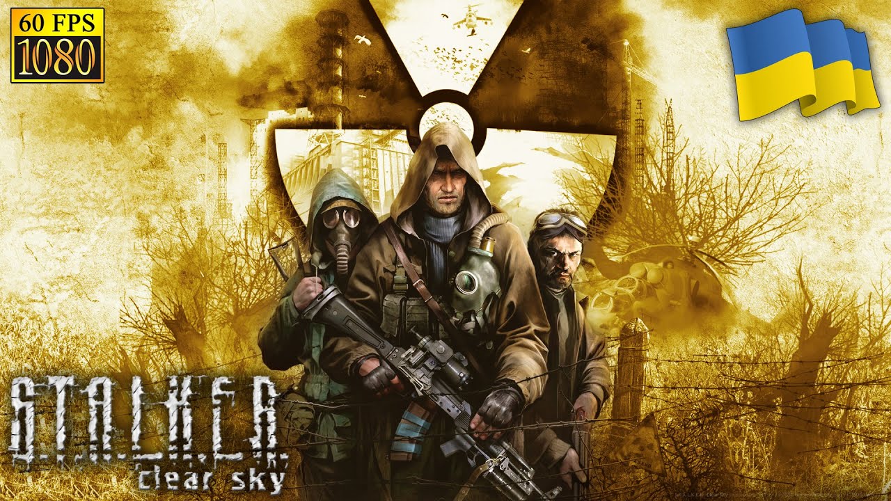 S.T.A.L.K.E.R.: Clear Sky. Full campaign  [HD 1080p 60fps]