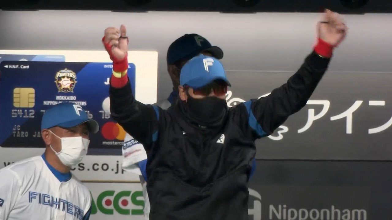 2022年3月2日 北海道日本ハム対東京ヤクルト 試合ハイライト