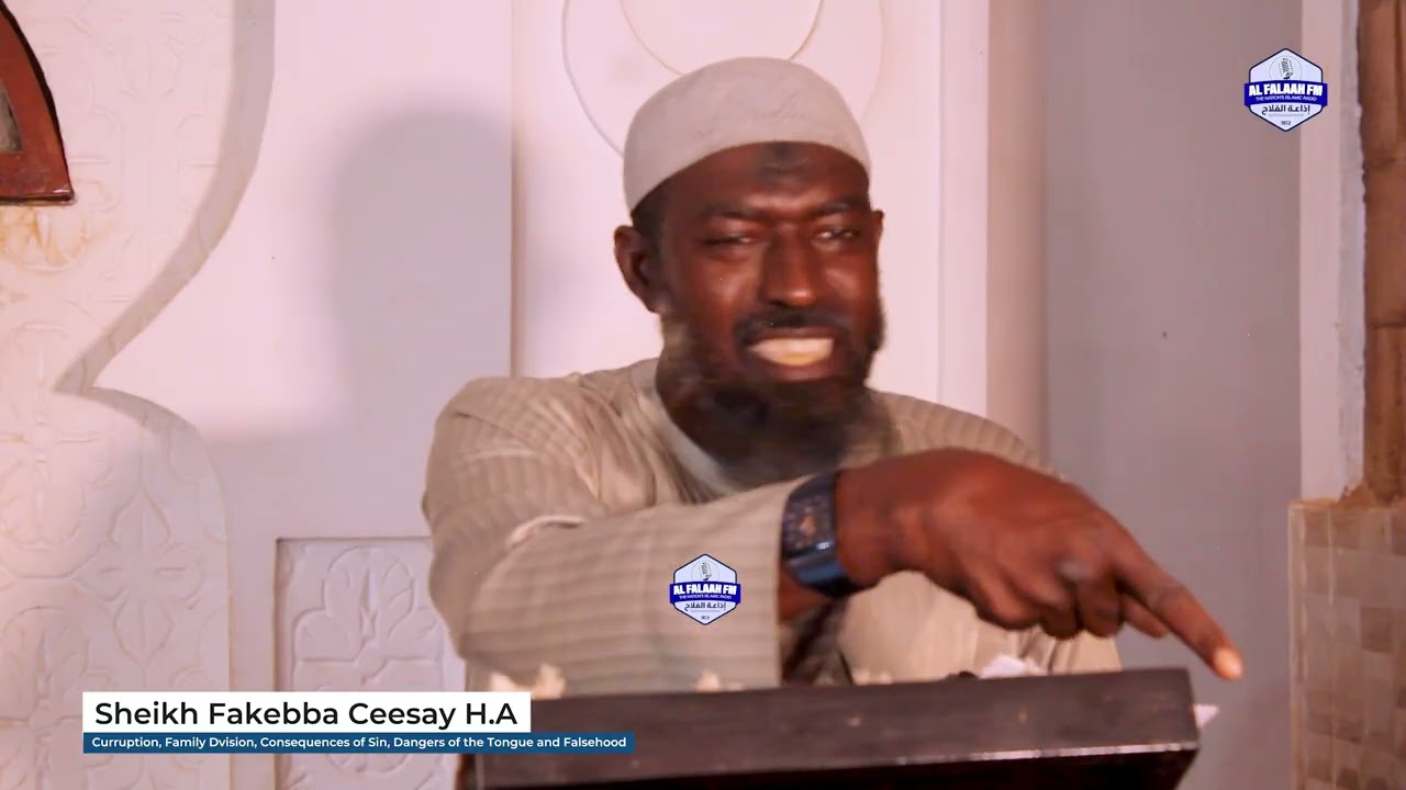 Коррупция, раскол в семье и последствия греха || Шейх Факебба Сисей Х.А.