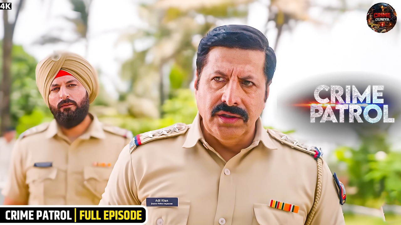 शातिर अपराधी बनाम पुलिस की सूझबूझ | Crime Patrol | Hindi True Crime | Savdhaan India