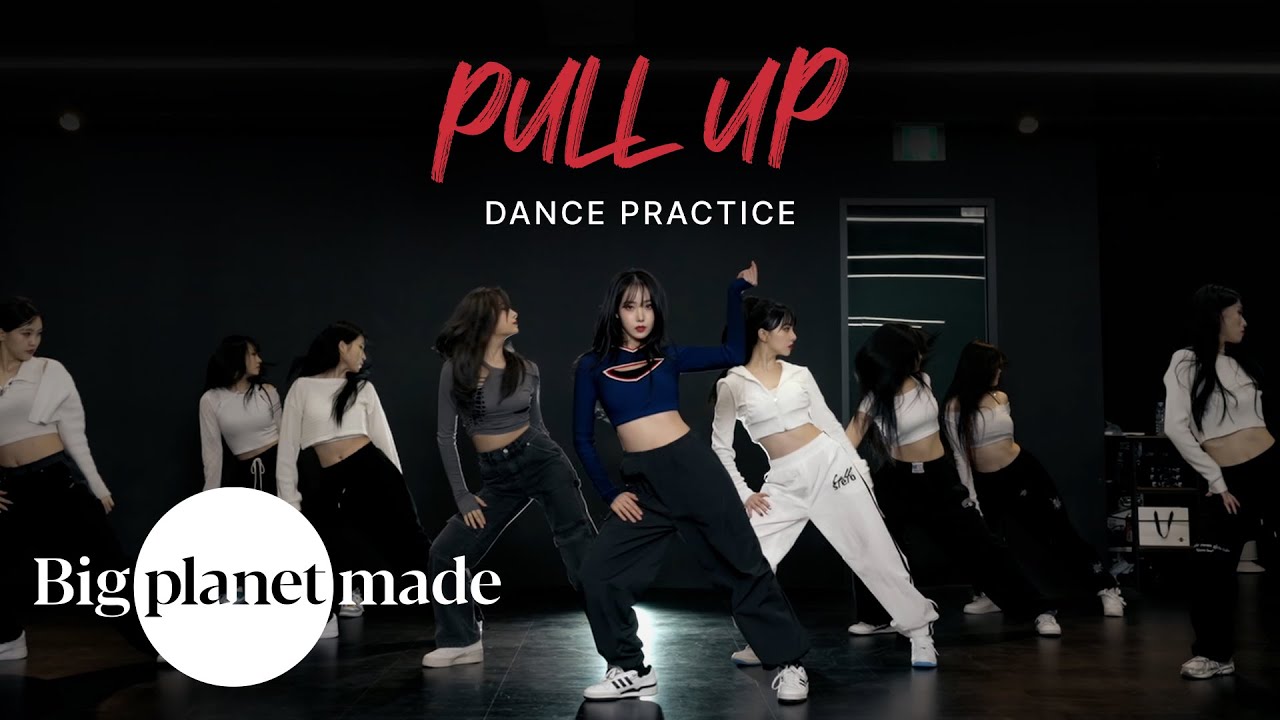 VIVIZ (비비지) - 'PULL UP' Dance Practice (Fix ver.)