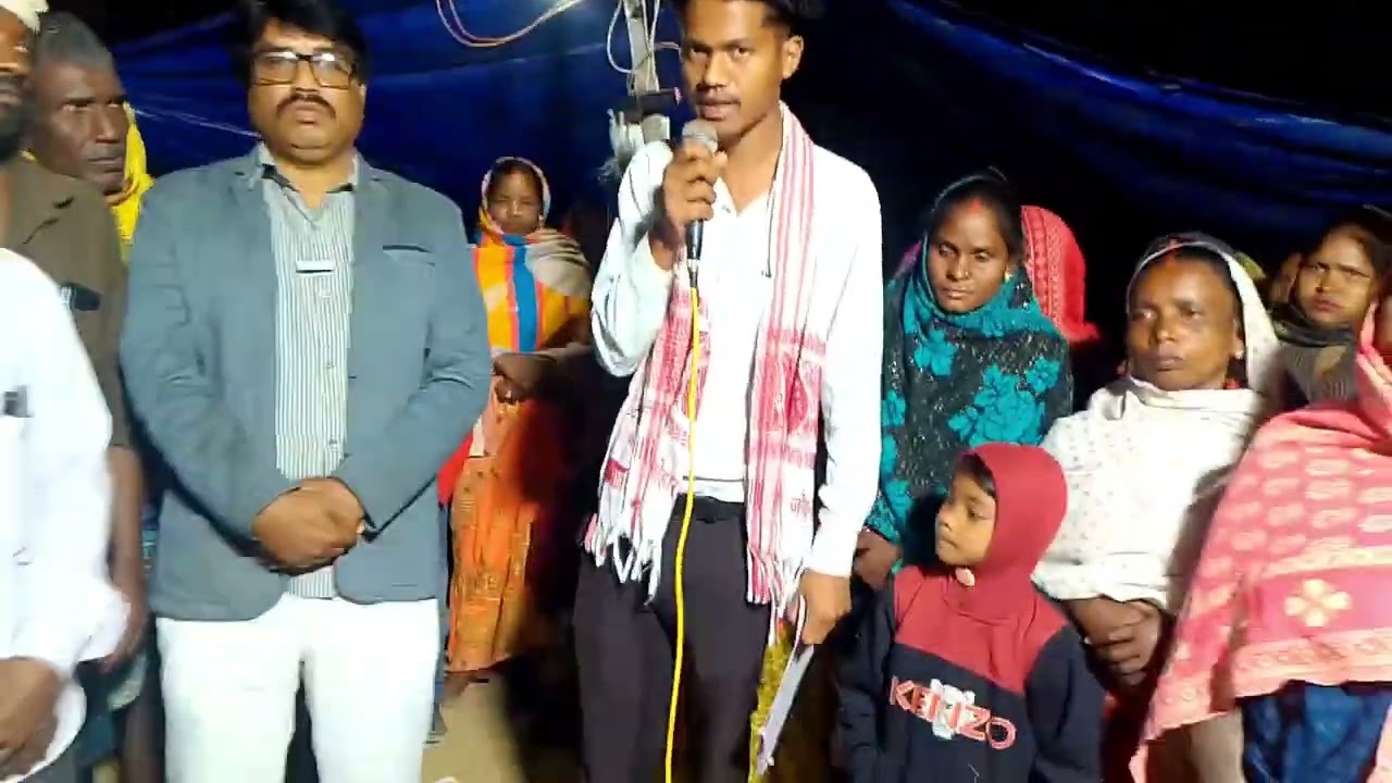 भटगांव विधानसभा में आदिवासियों के ऊपर अन्याय अत्याचार नहीं चलेगा नेताओं का तानाशाही नहीं चलेगा?