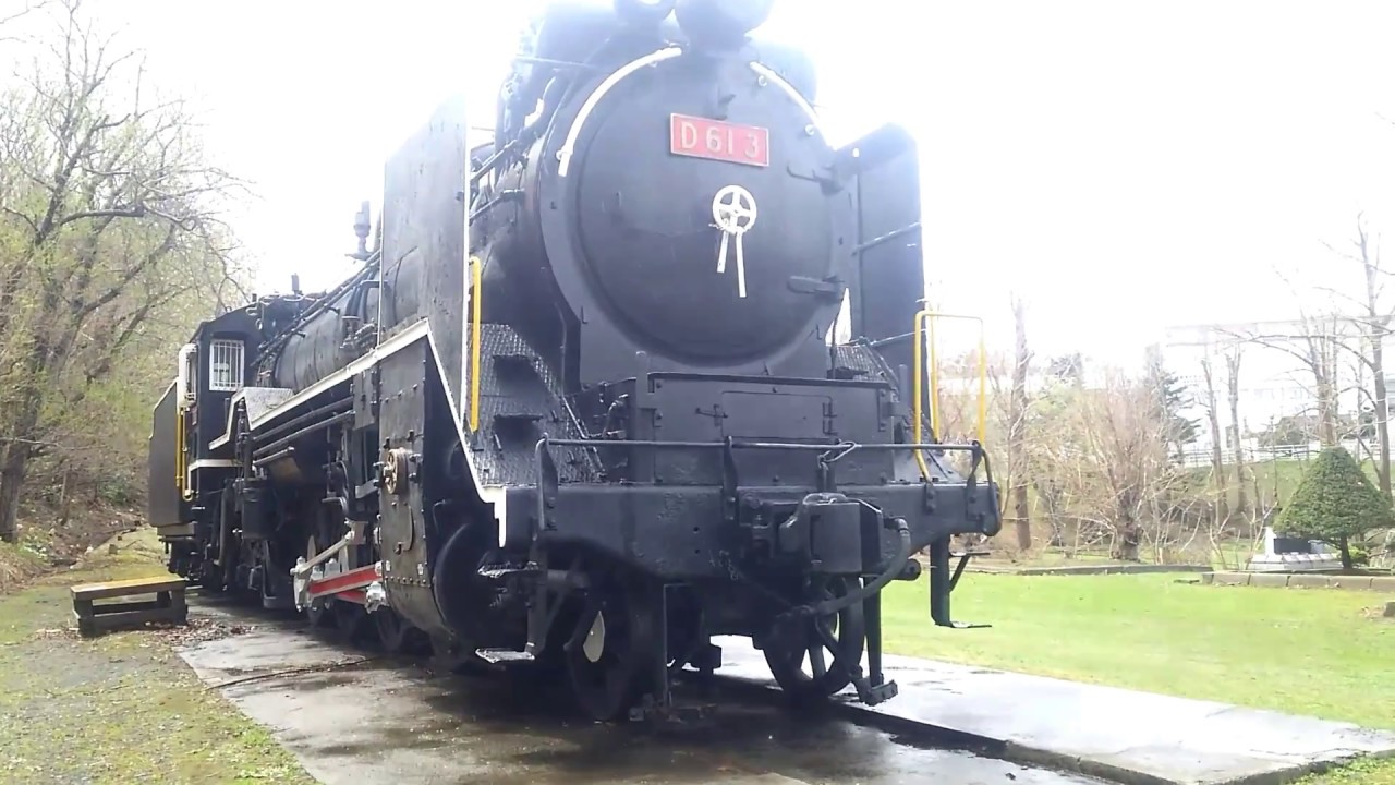 保存機関車 D61‐3号機