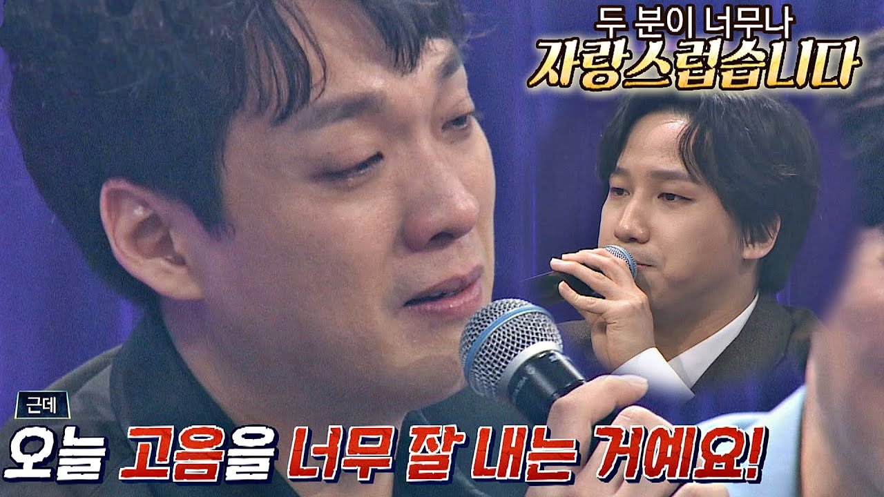 감동적인 무대를 선사한 두 리더에게 쏟아지는 멤버들의 찬사👏🏻 (ft. 주택 오열💧) 팬텀싱어 올스타전(allstar) 6회 | JTBC 210302 방송