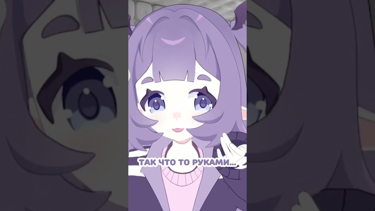 5 способов убраться в квартире  twitch: mokimioki тгк: @fumoki #vtuber #рувтубер #twitch