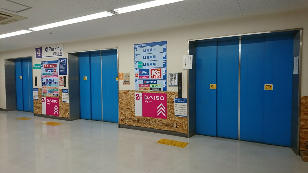【防犯窓意味無】昌和輸送機 コーナン 保土ヶ谷星川店
