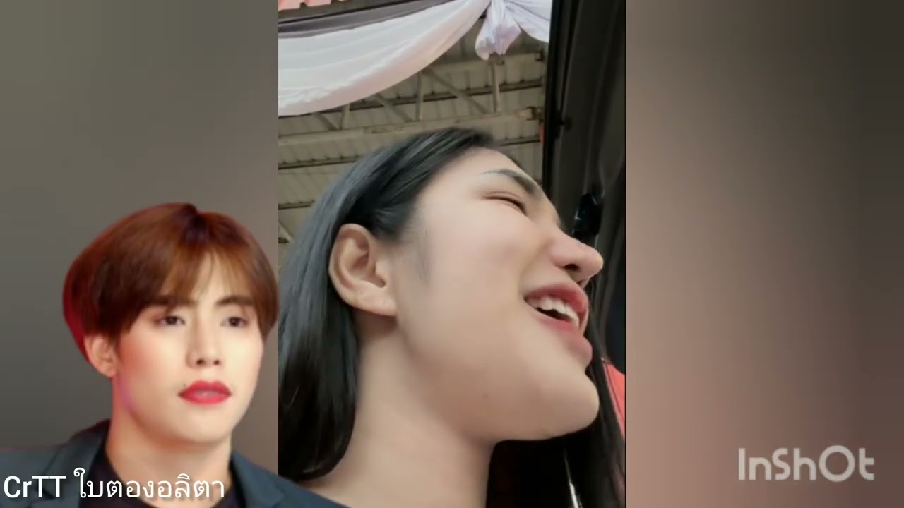 เอ็นดูน้องตองมาถึงก็โดนพี่เติ้ลแซวฉ่ำ😁😅🤣