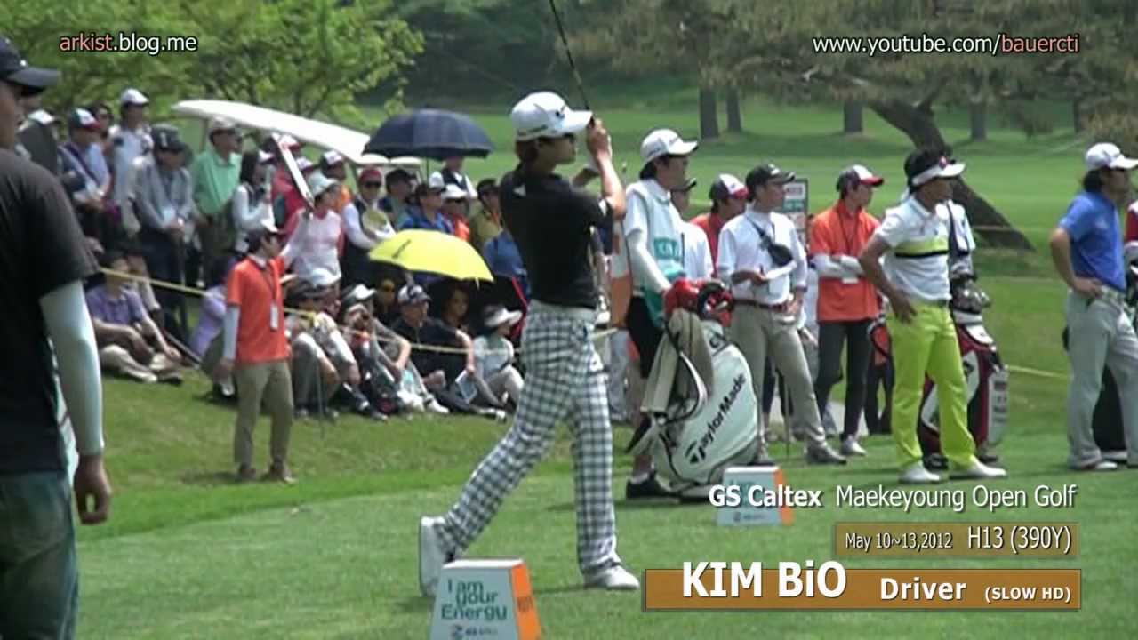 [Slow HD] KIM BiO 2012 Driver Golf Swing (1)_OneAsia Tour