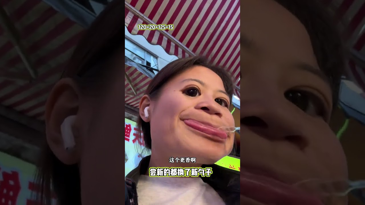 @一小袋土豆 合作愉快，下次再见👋#贵阳美食 #贵州旅游