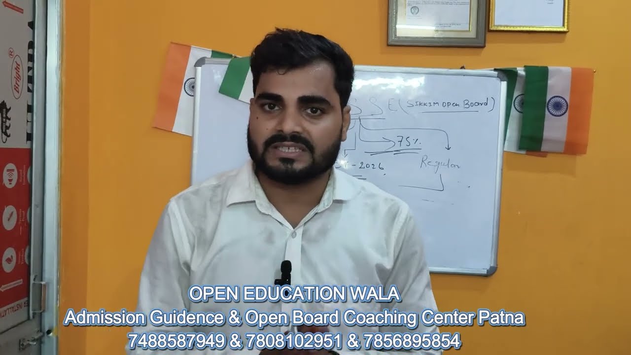 BOSSE / BBOSE / NIOS On Demand Admission 2026 😱 August - Sept | Last Date, Fees & CBSE Fail 75%+💪🌄