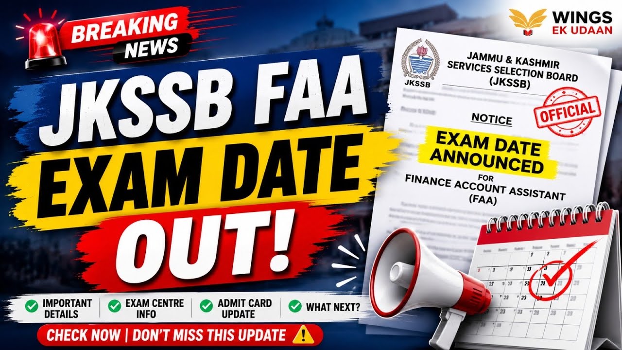 FAA EXAM DATE OUT!