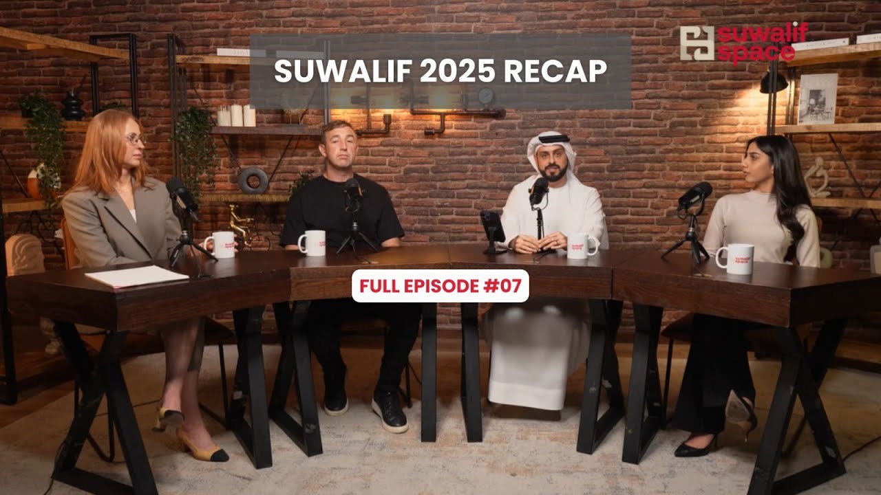 UAE Business & Leadership Recap 2025 | Getting Ready for 2026