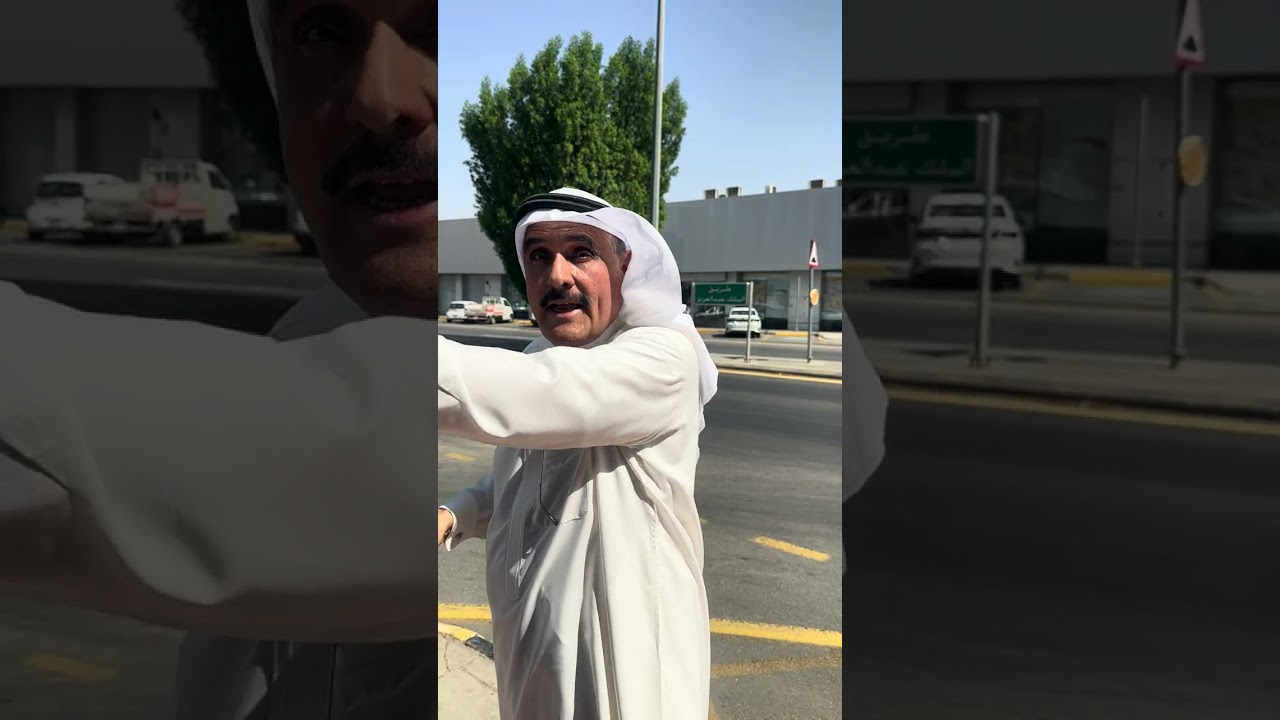 171الشّْمَاسْ (أول فلم علمي يتحدث عنها)