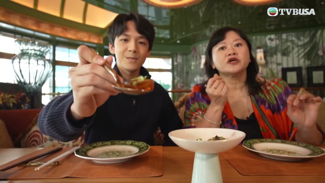 美食新聞報道｜細嚐新派精緻福建菜！海蜇凍配永春老醋，醋香濃郁｜施焯日｜Agnes｜TVBUSA｜美食