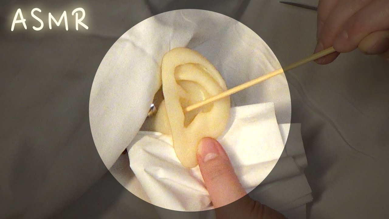 진짜 같은 리얼한 귀 청소 | 귀이개가 진짜 고막에 닿음 DEEP EAR ClEANING ASMR