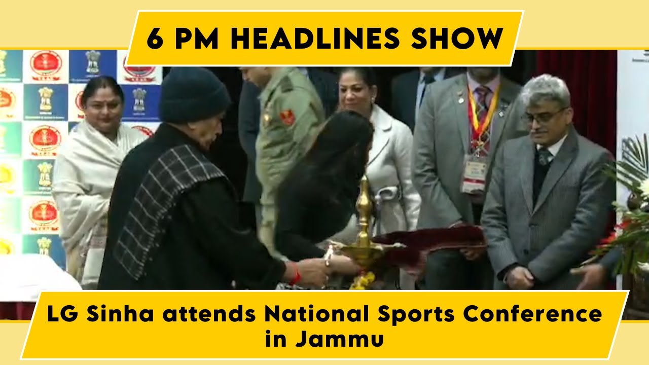Watch: LG Sinha attends National Sports Conference in Jammu, stresses sports importance