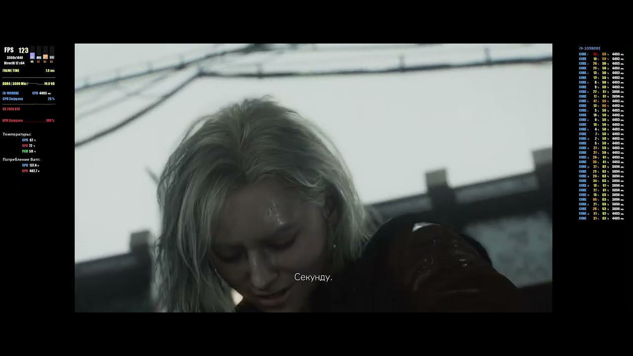 Resident Evil Requiem (third-person) | i9 10980XE | 7900XTX | Max Settings 1440p | FSR AA GR |