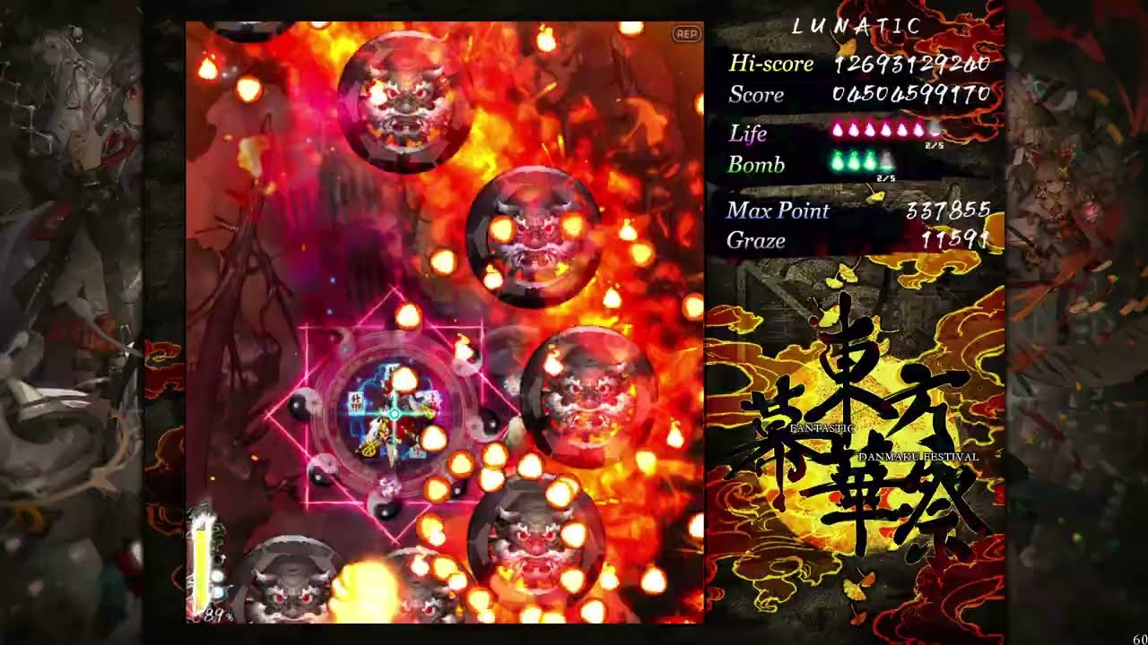Touhou -  Fantastic Danmaku Festival III Lunatic 1cc