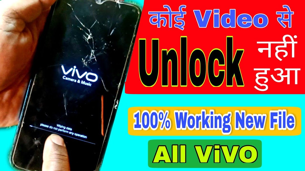 Vivo All Type Password, Pattern Lock Remove (Without Pc) | Vivo Mobile Ka Lock Kaise Tode | 100% ok