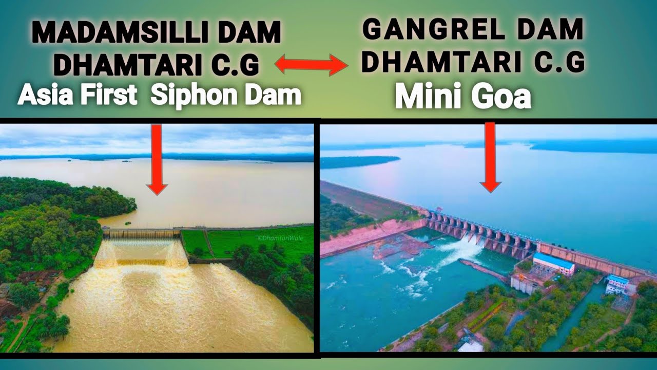 Gangrel dam dhamtari chhattisgarh//Madamsilli dam dhamtari chhattisgarh