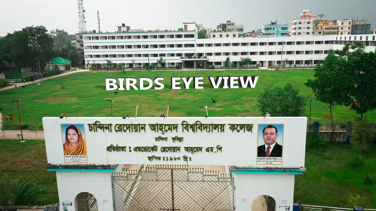Chandina Redwan Ahmed University College Drone View || চান্দিনা রেদওয়ান আহমেদ বিশ্ববিদ্যালয় কলেজ