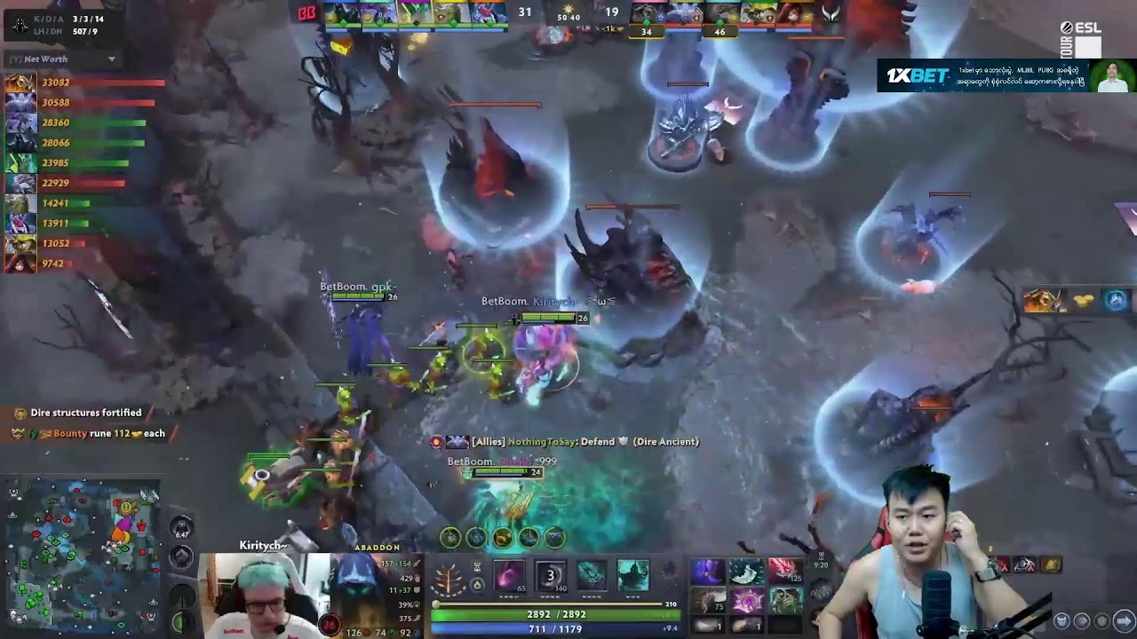 ပေါ့ပေါ့ပါးပါး Game လေးဆော့ပြမယ်