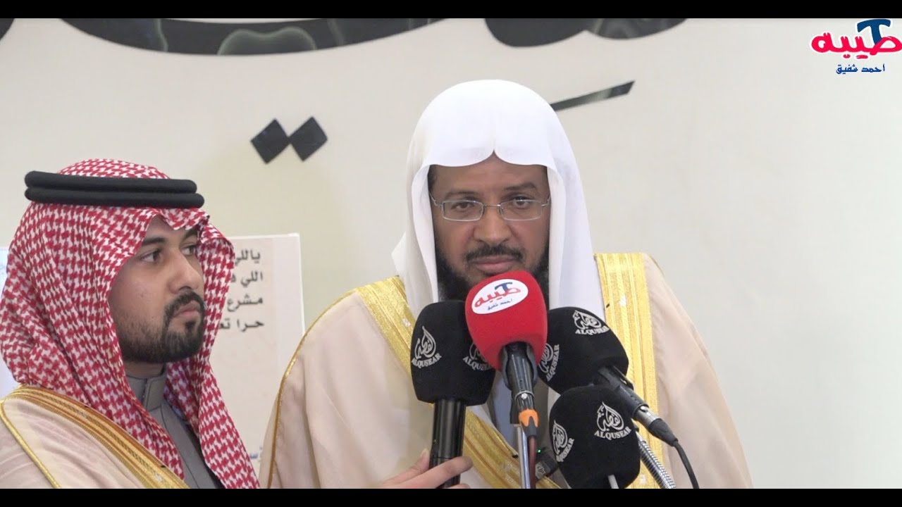 حفل رجل الاعمال صالح ابن مريزيق النفيعي بمناسبة افتتاح مقرة الجديد مجلس الهيلا #المدينة_المنورة