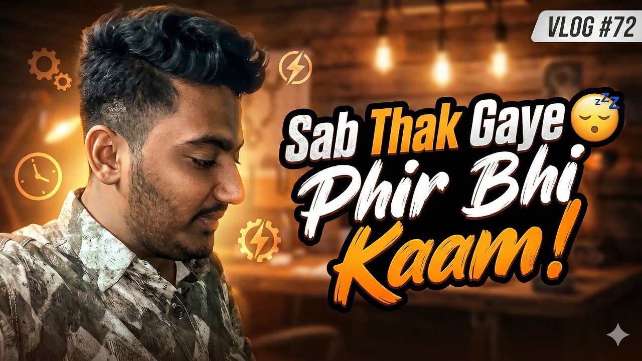 Bhai Ki Shaadi Ke Baad Ka Kaam 😅 | Ghar Me Full Busy | Family Vlog #72 