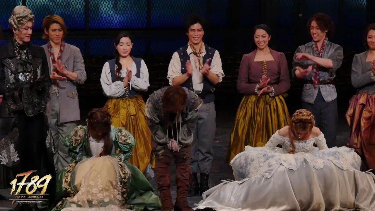 『1789 -バスティーユの恋人たち-』5月14日 夜の部 カーテンコール