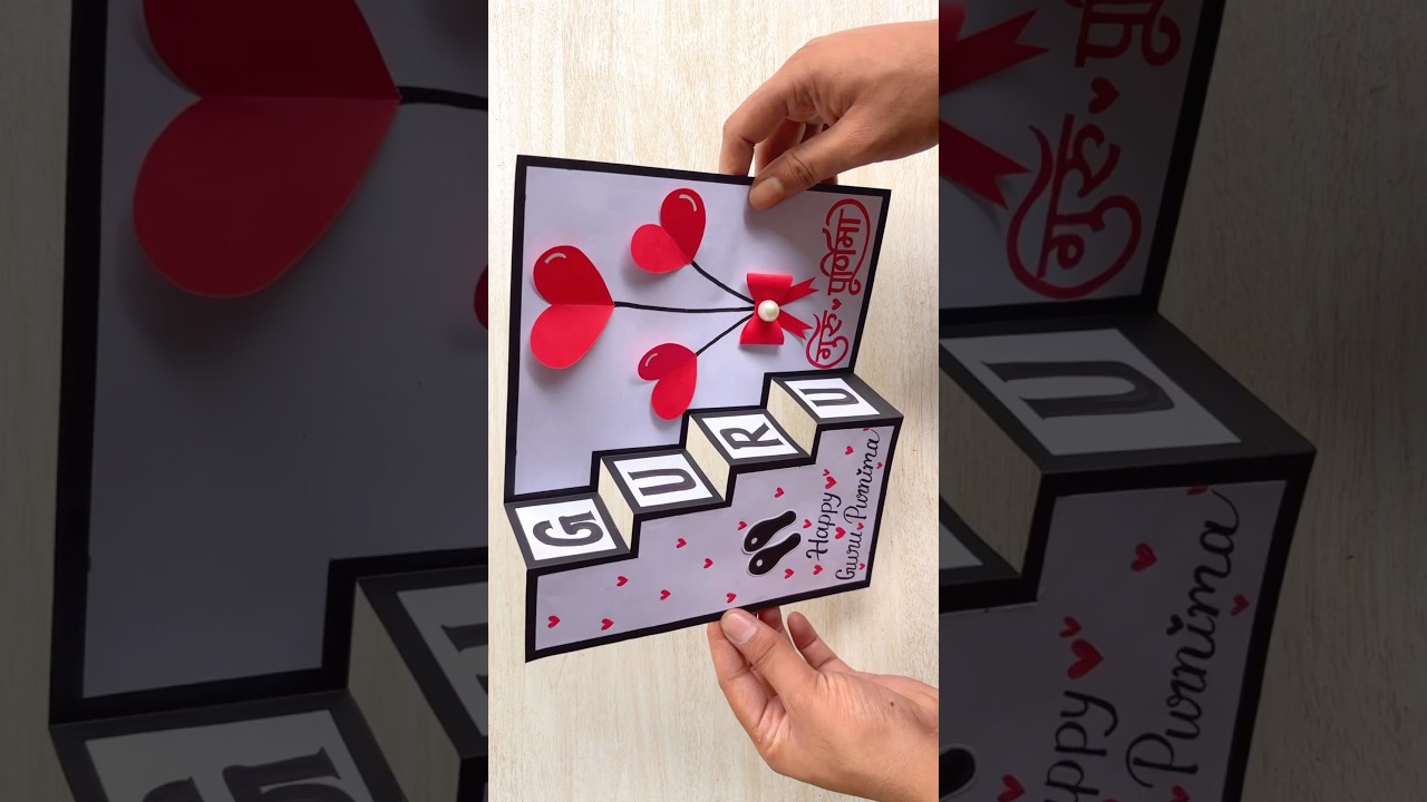 Handmade Guru purnima pop up greeting card / How to make guru purnima card for teachers #shorts