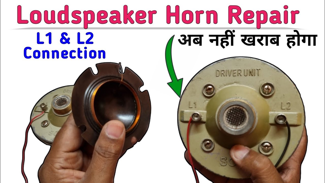 Loudspeaker Horn Unit Repair || Amplifier Driver Unit Diaphragm Change & Coil Connection