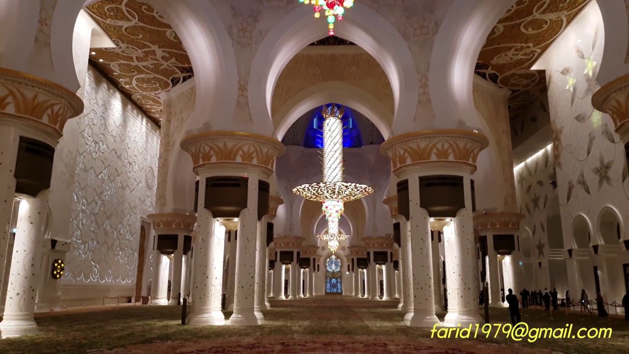 16.09.2018 Adhan and Maghrib Prayer Sheikh Zayed Mosque